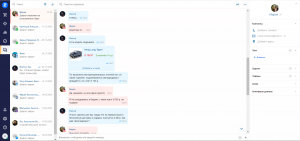 retailcrm 3