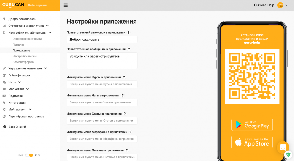 cadb3ff2424097d3c7c34d7455fb682b