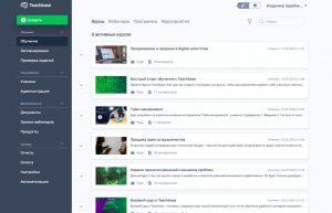 teachbase