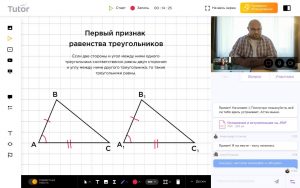 bgdecinedasboard