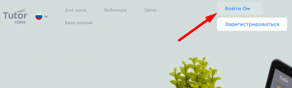 screenshot 28 1