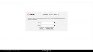 makrygin.ru